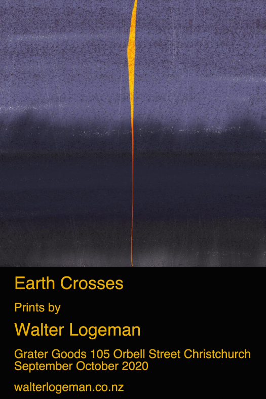 earth crosss postcard-vl1